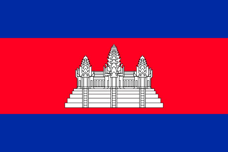 Camboja