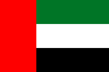 Emirati